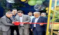 افتتاح داروخانه بخش خصوصی مصادف با هفته سلامت با حضور مدیر شبکه بهداشت و درمان شهرستان تالش 