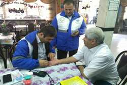 طرح سلامت نوروزی