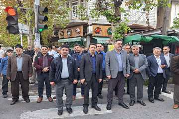 یوم الله 13 آبان