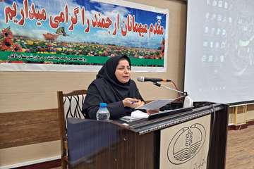 کارگاه آموزشی جامعی با محوریت سامانه یکپارچه بهداشت (سیب) 1