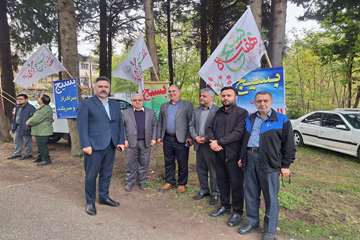 اجتماع بزرگ بسیجیان 1