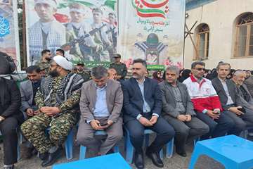 اجتماع بزرگ بسیجیان 2