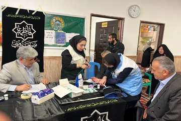 ایستگاه سلامت بسیج جامعه پزشکی 2