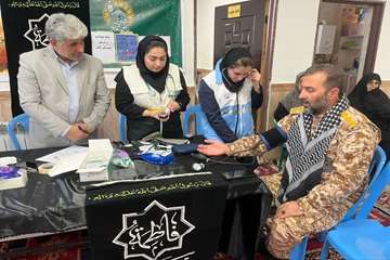 ایستگاه سلامت بسیج جامعه پزشکی 1