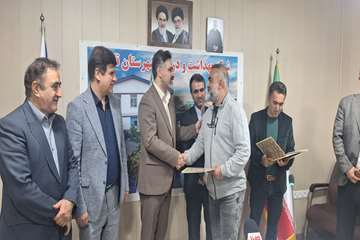هدیه