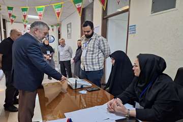 انتخابات