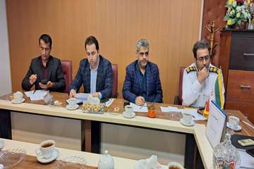 سلامت