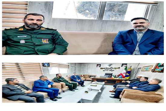 دیدار با سپاه 